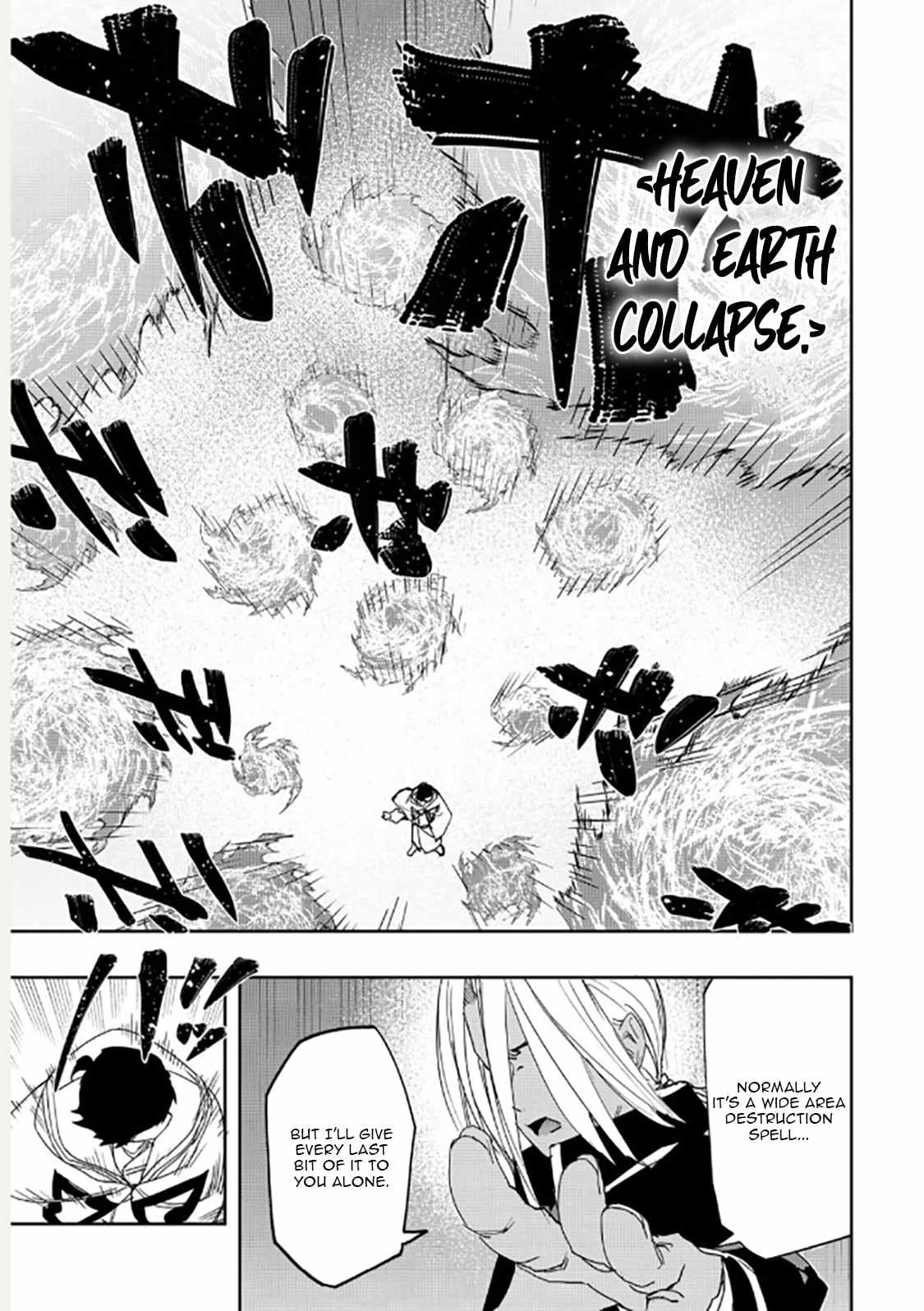 Water Magician @COMIC Chapter 39 - Page 6 in English