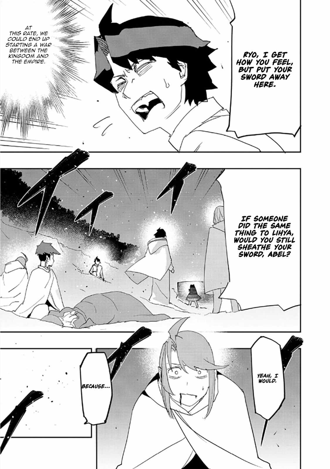 Water Magician @COMIC Chapter 39 - Page 8 in English