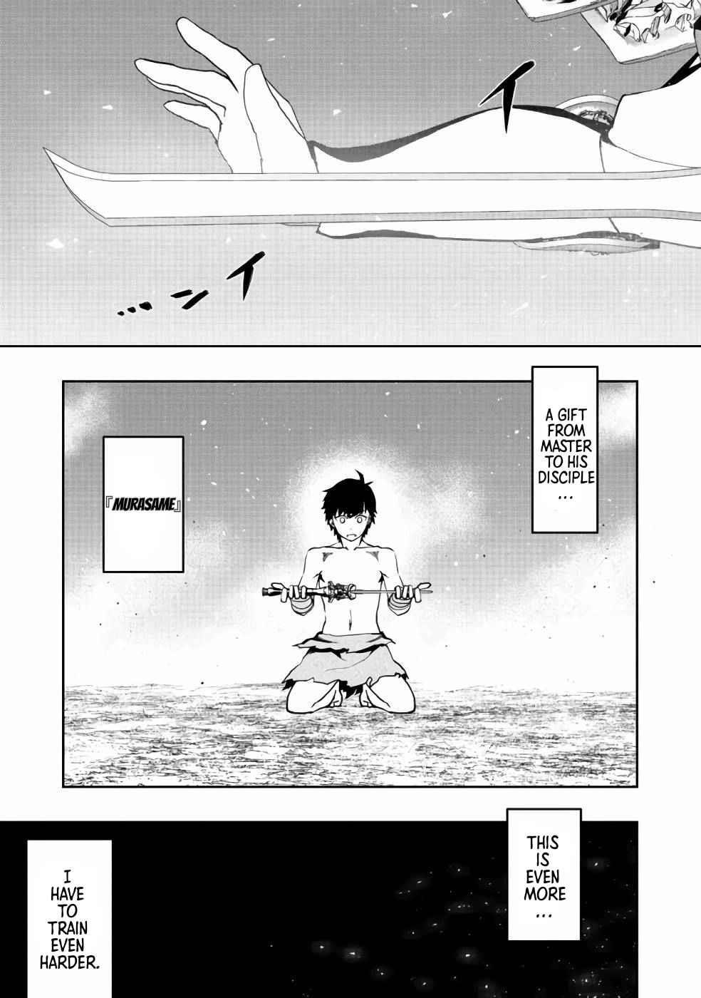 Water Magician @COMIC Chapter 4 - Page 11 in English