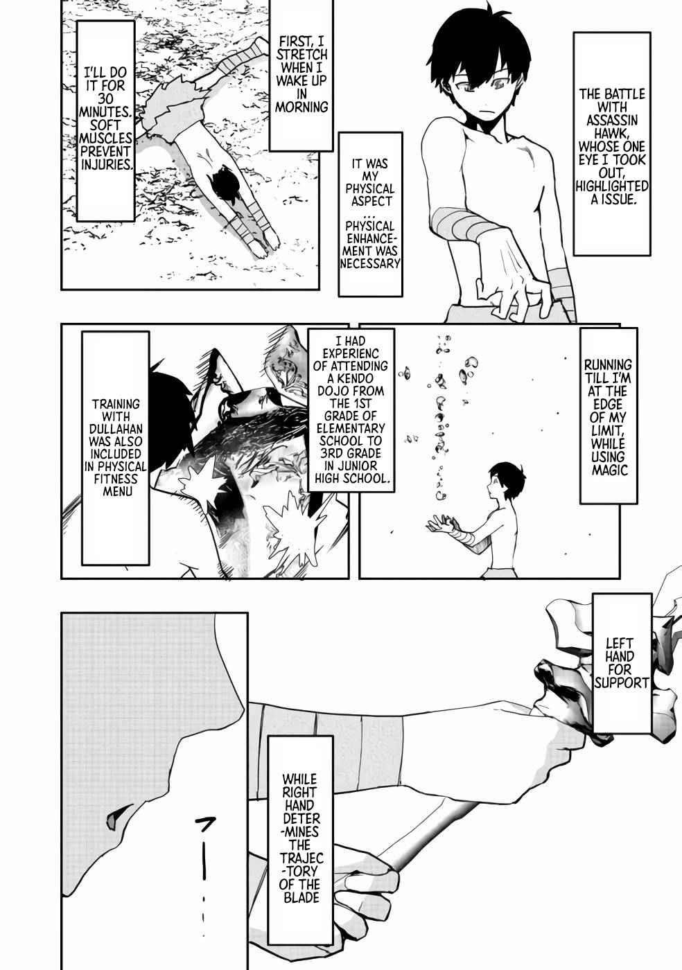 Water Magician @COMIC Chapter 4 - Page 12 in English