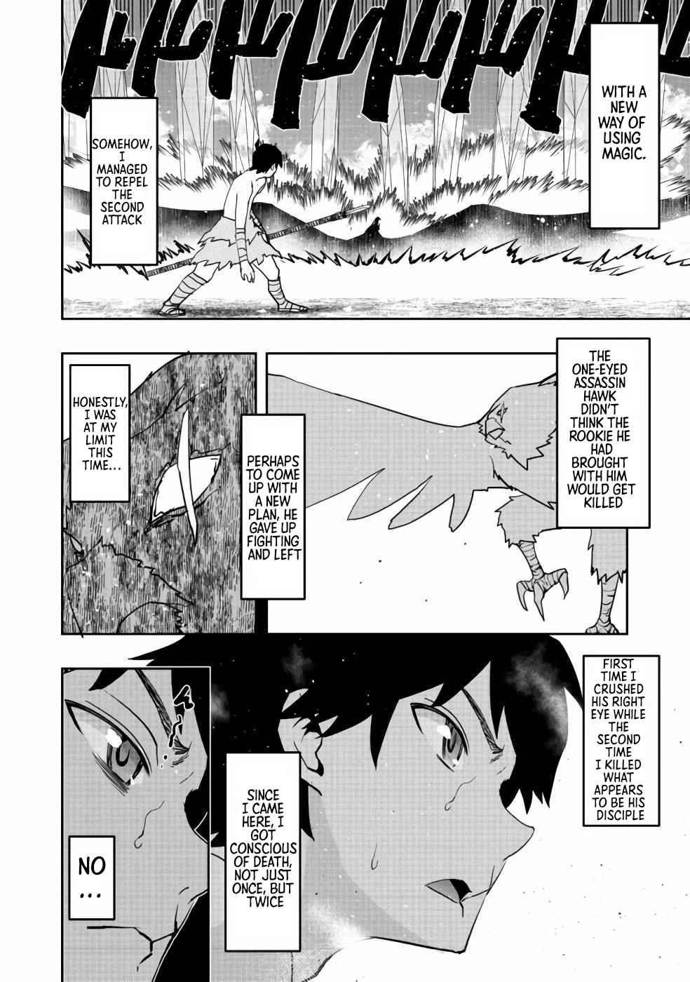 Water Magician @COMIC Chapter 4 - Page 14 in English