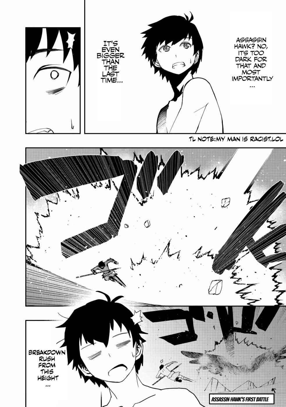 Water Magician @COMIC Chapter 4 - Page 17 in English