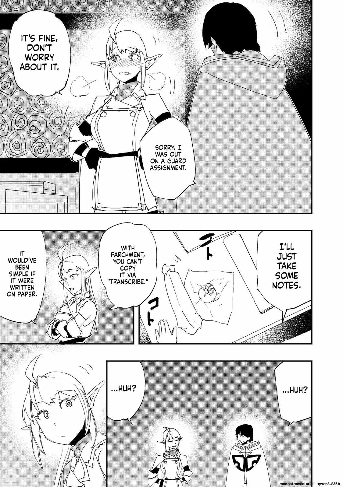 Water Magician @COMIC Chapter 40 - Page 13 in English