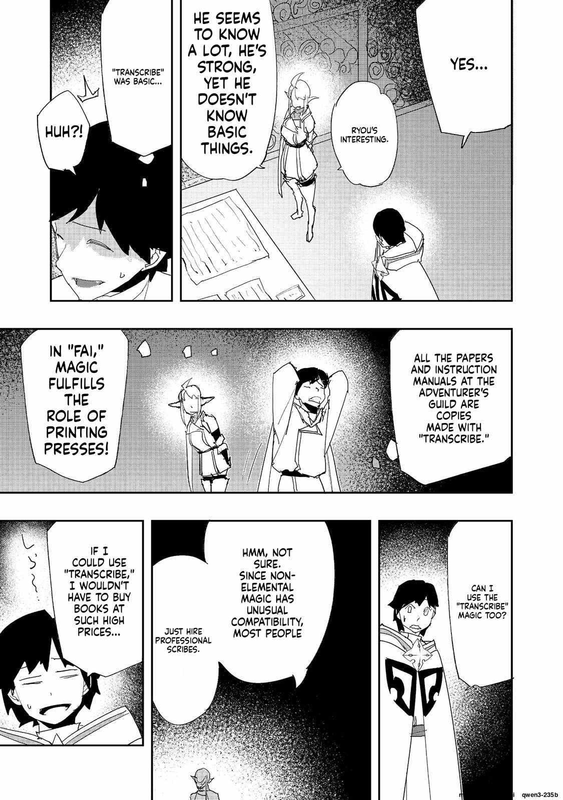 Water Magician @COMIC Chapter 40 - Page 15 in English