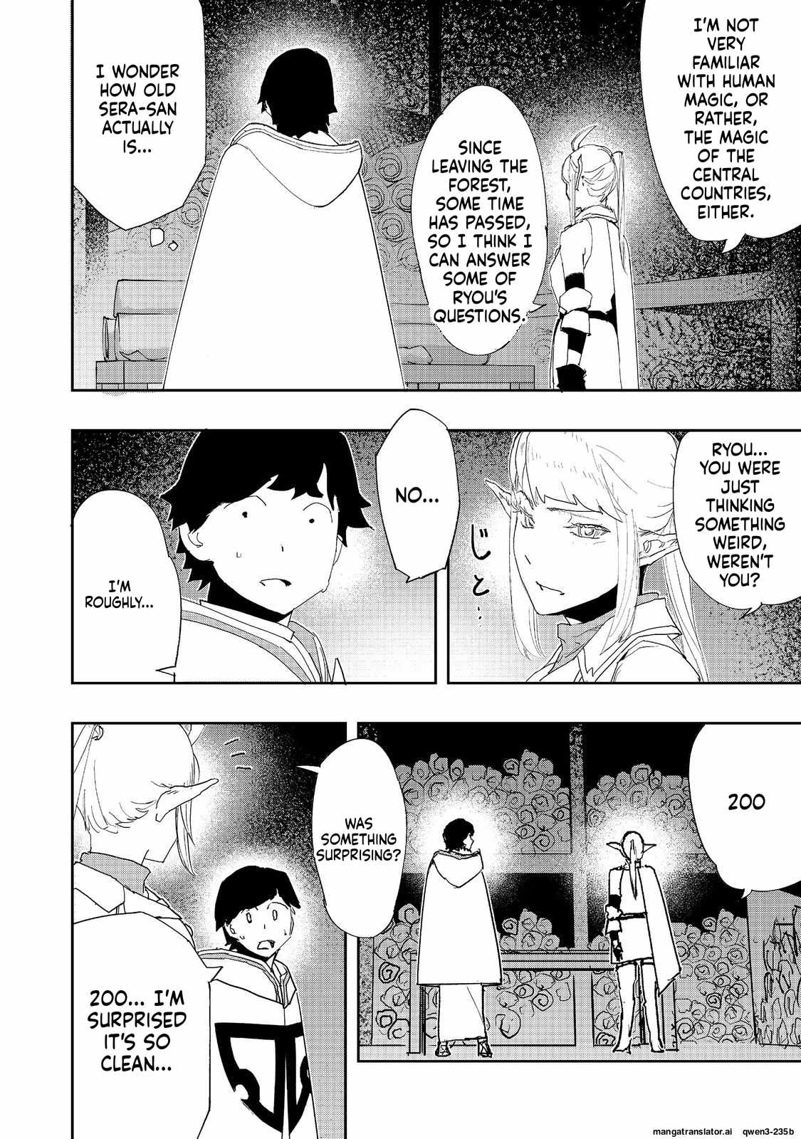 Water Magician @COMIC Chapter 40 - Page 18 in English