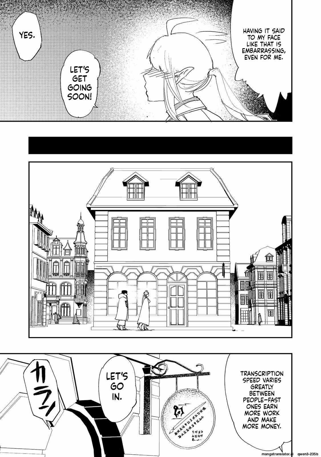 Water Magician @COMIC Chapter 40 - Page 19 in English