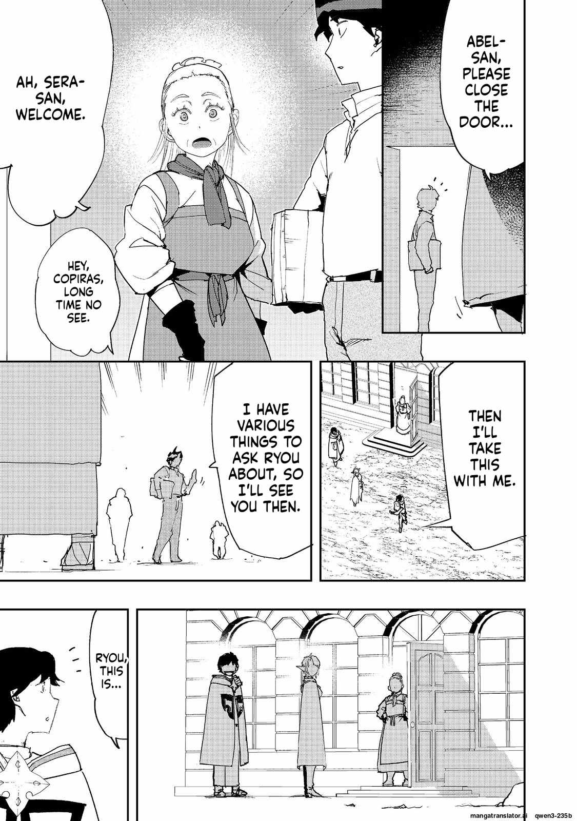 Water Magician @COMIC Chapter 40 - Page 21 in English