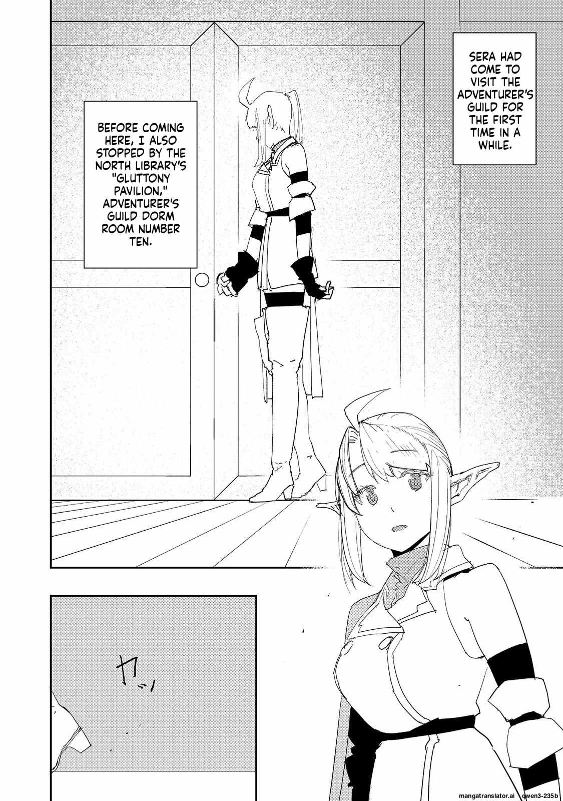 Water Magician @COMIC Chapter 40 - Page 4 in English