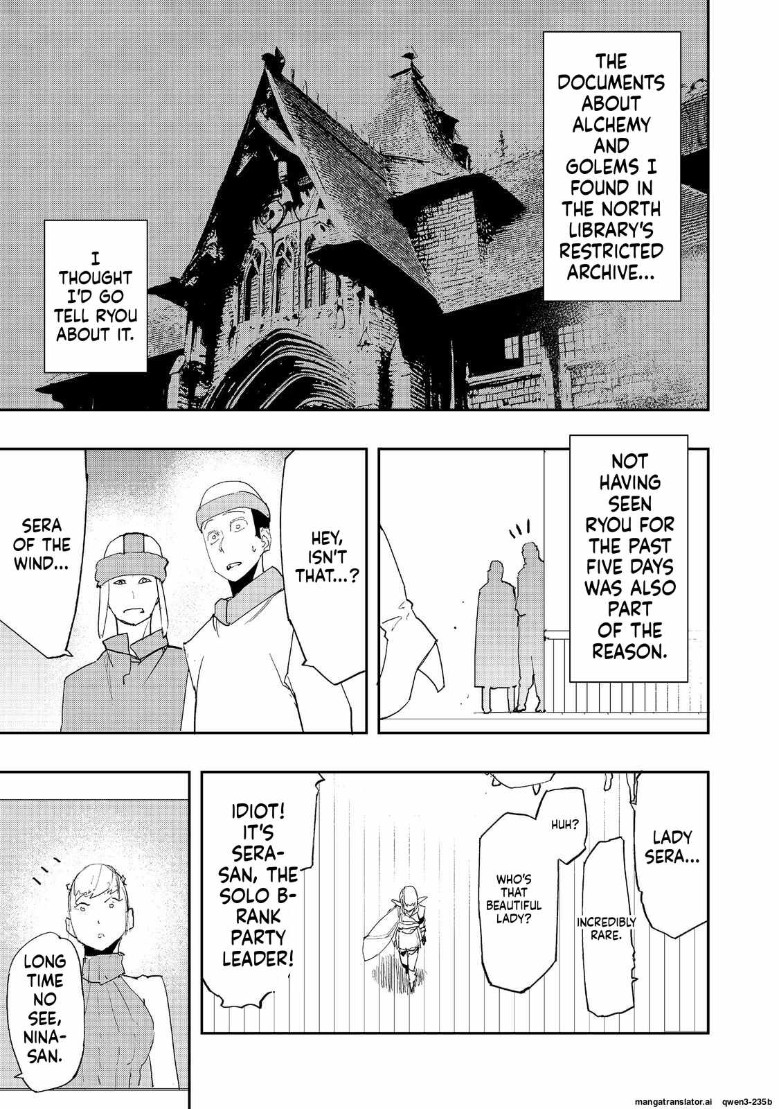 Water Magician @COMIC Chapter 40 - Page 5 in English