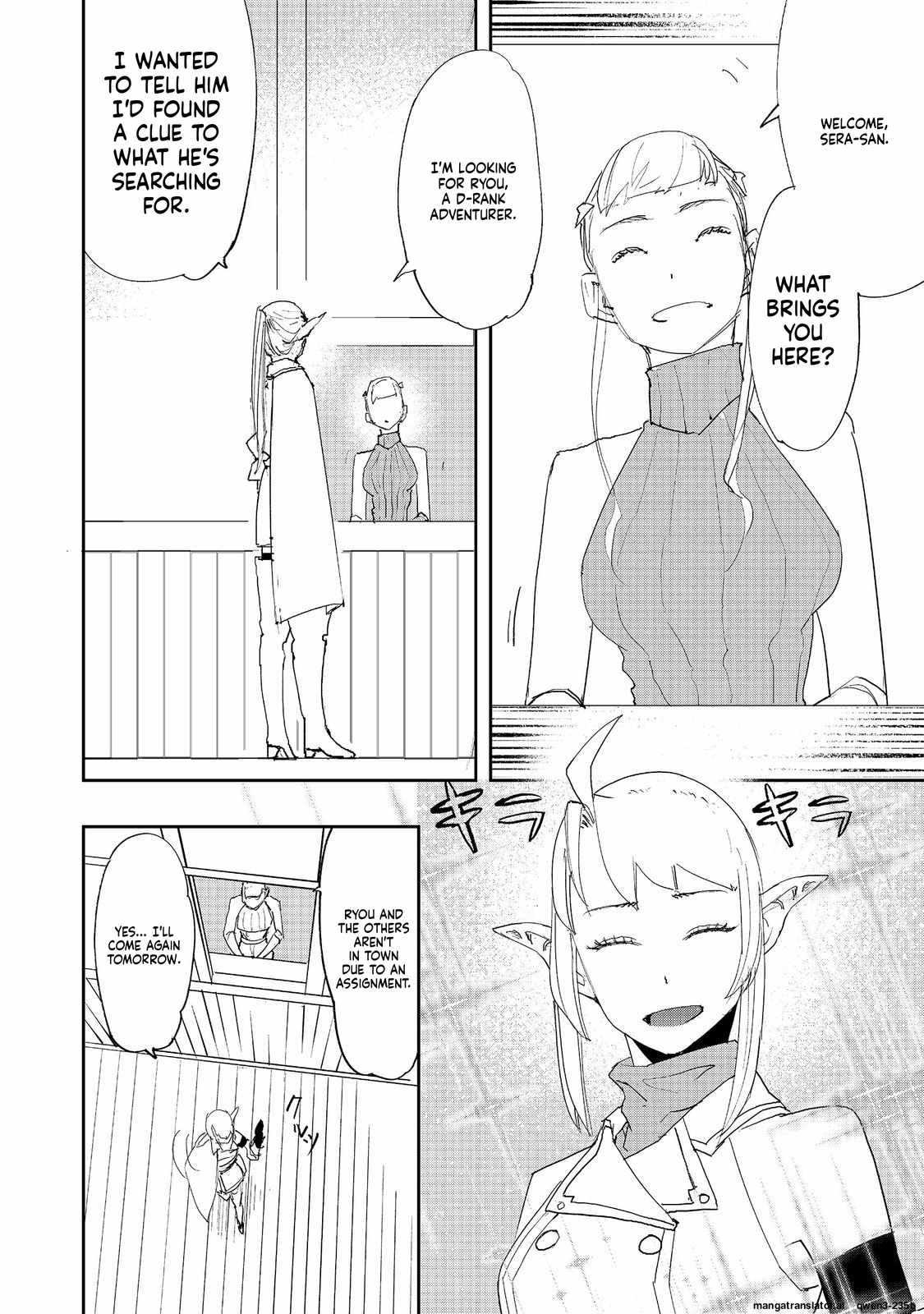 Water Magician @COMIC Chapter 40 - Page 6 in English