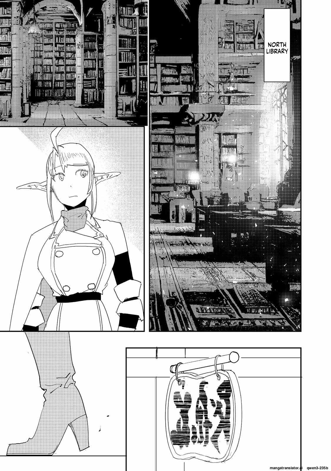 Water Magician @COMIC Chapter 40 - Page 9 in English