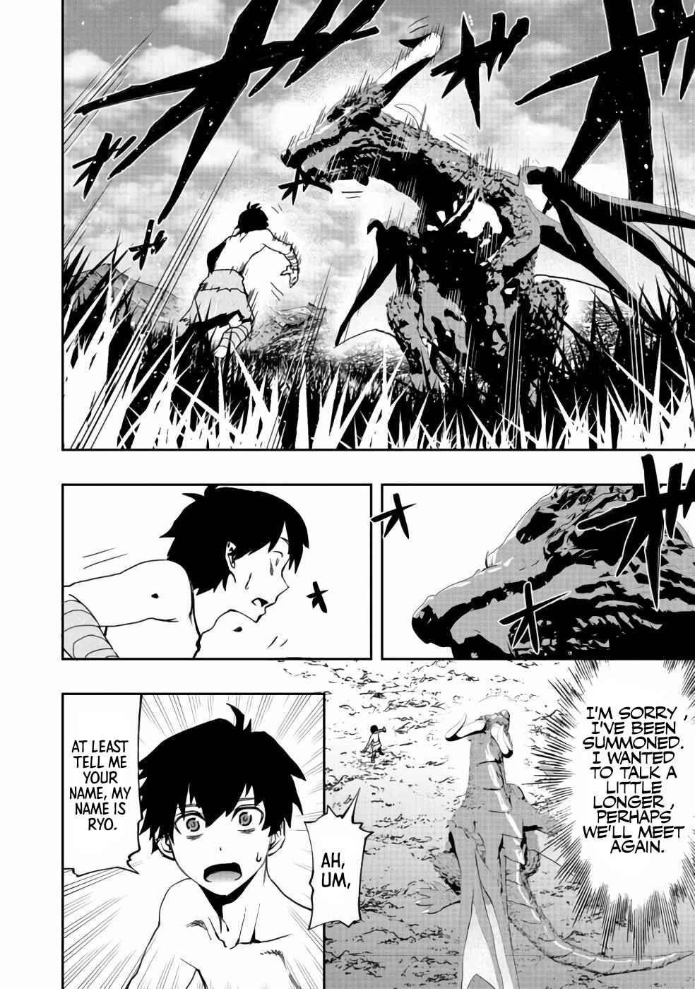 Water Magician @COMIC Chapter 5 - Page 11 in English