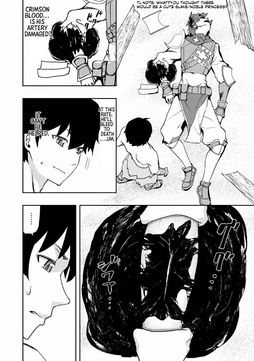 Water Magician @COMIC Chapter 5 - Page 20 in English