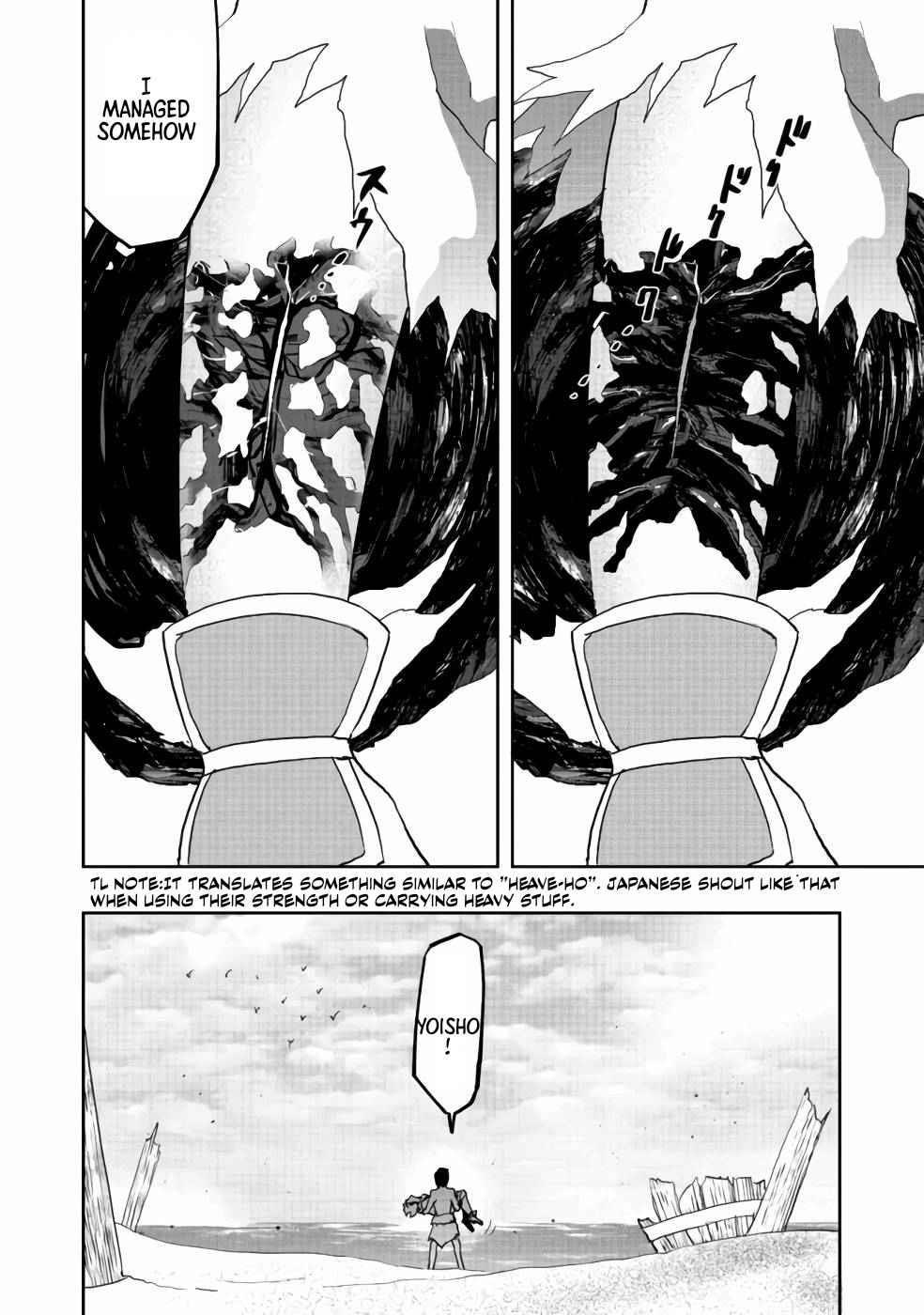 Water Magician @COMIC Chapter 5 - Page 22 in English