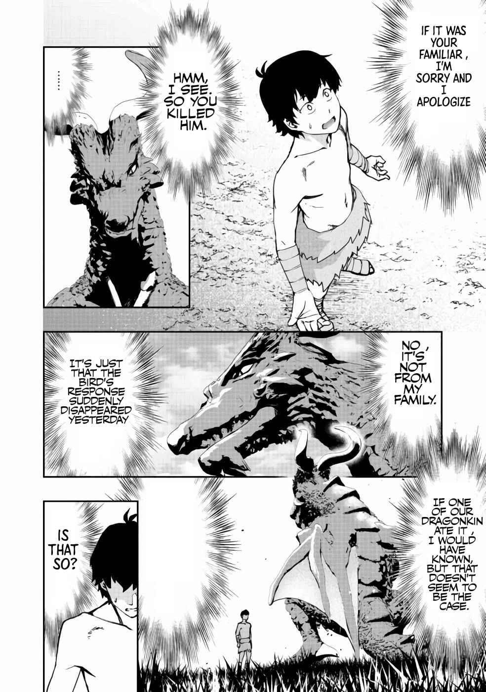 Water Magician @COMIC Chapter 5 - Page 5 in English