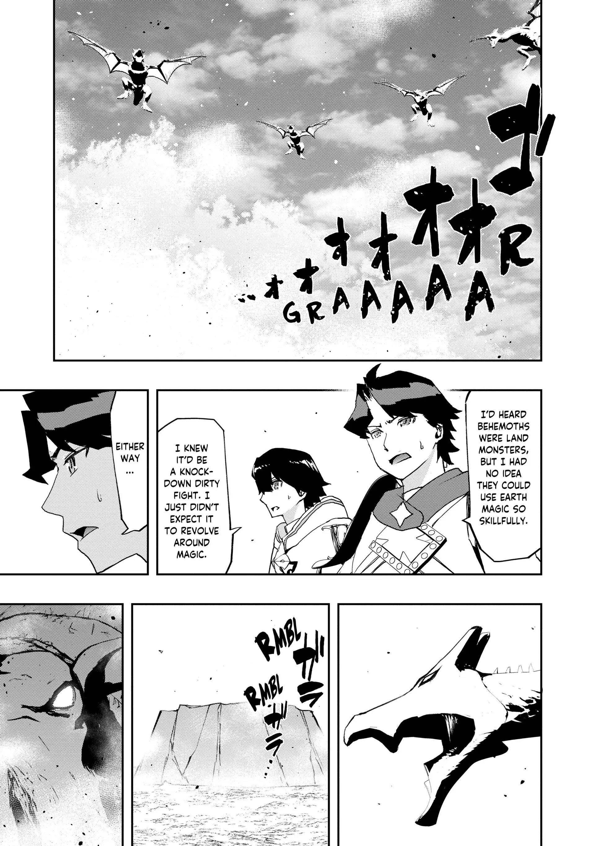 Water Magician @COMIC Chapter 7 - Page 14 in English