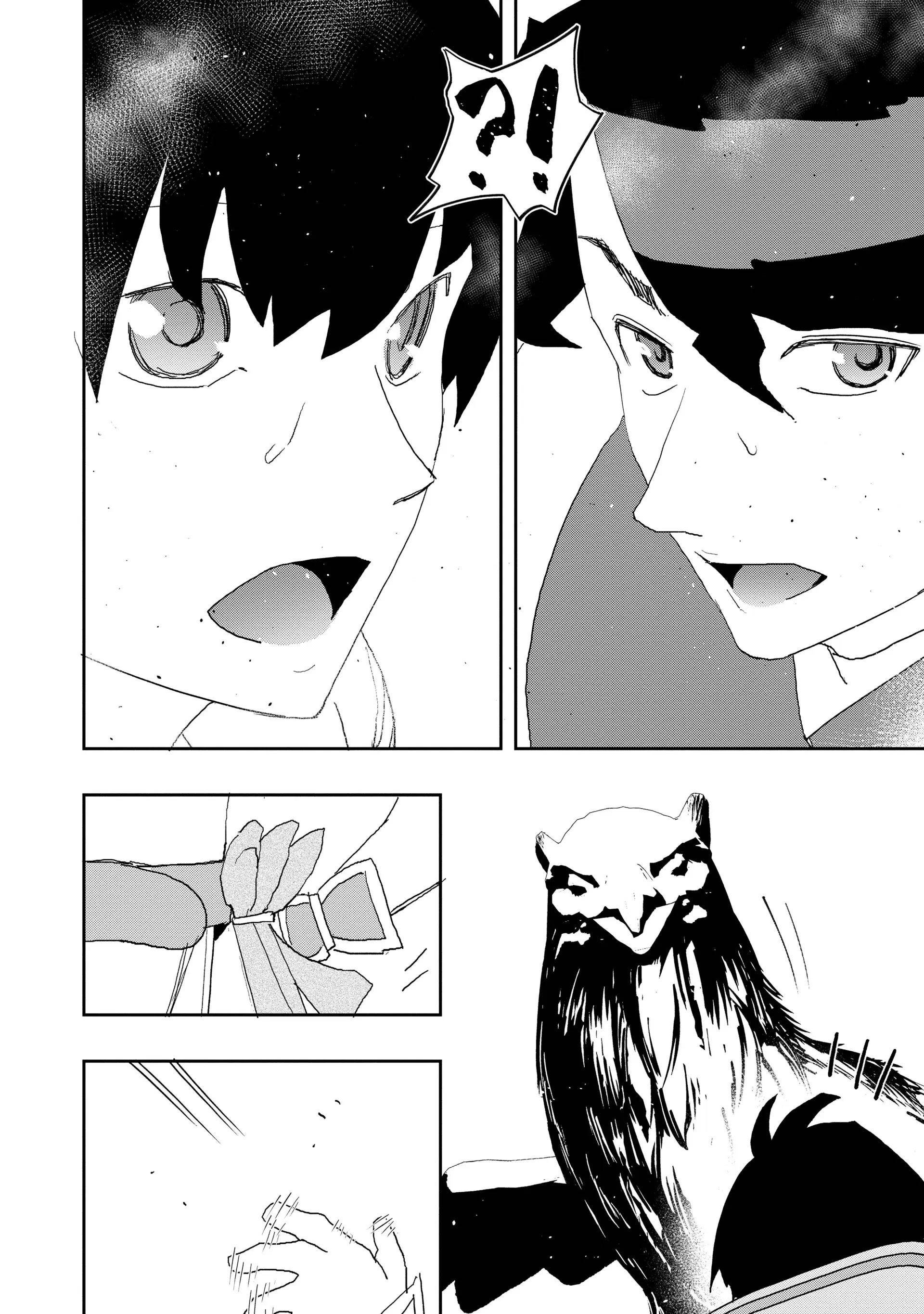 Water Magician @COMIC Chapter 7 - Page 25 in English