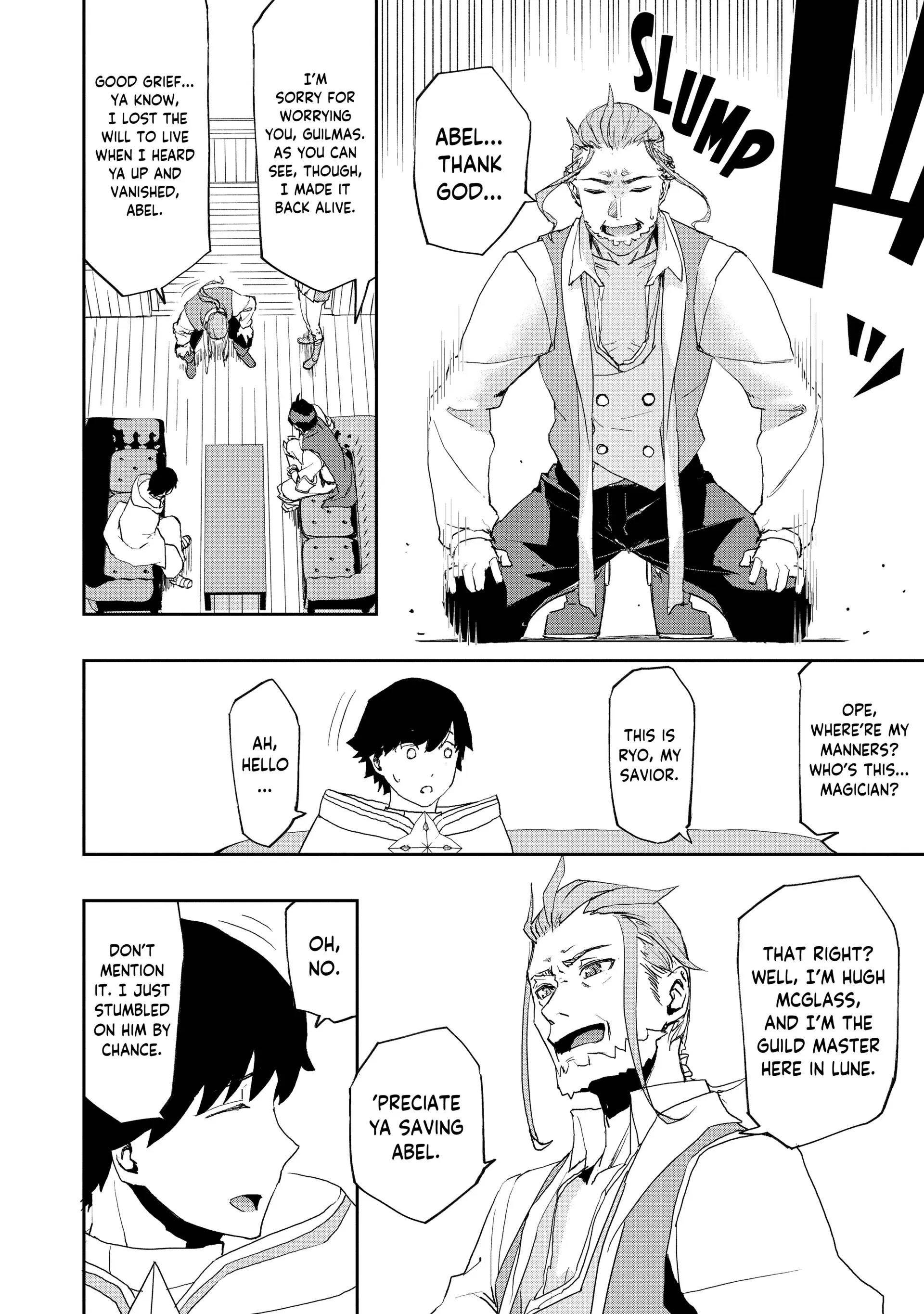 Water Magician @COMIC Chapter 8 - Page 18 in English