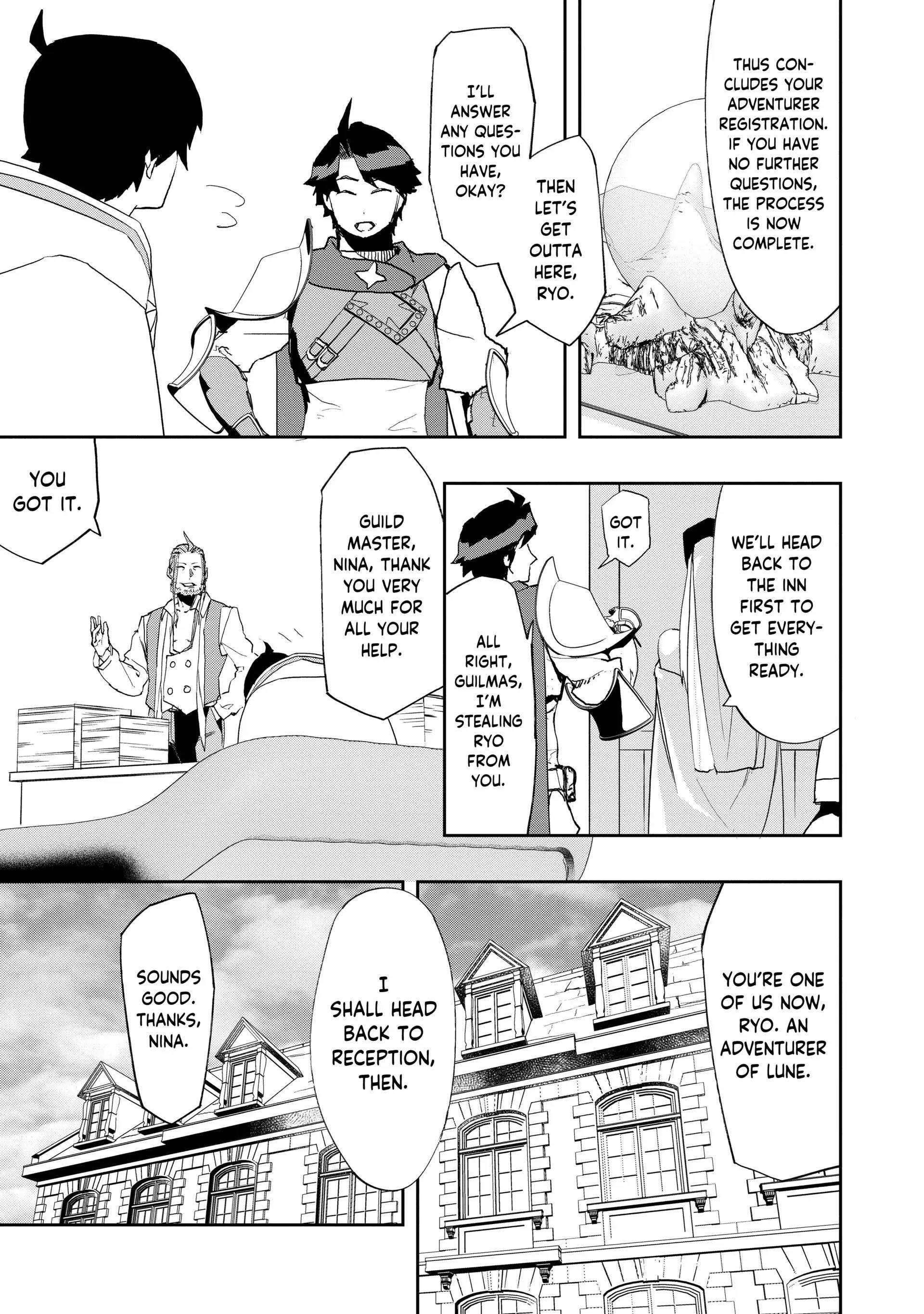 Water Magician @COMIC Chapter 9 - Page 15 in English
