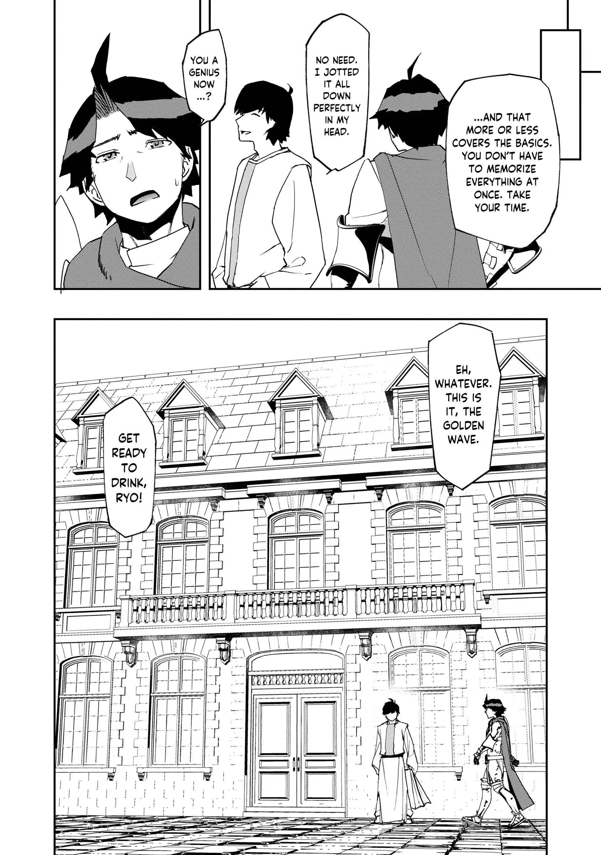 Water Magician @COMIC Chapter 9 - Page 24 in English