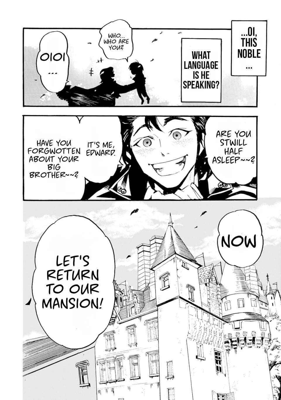 Tensei Shita Moto Dorei, Saikyou no Kizoku ni Natte Toshiue no Musume to Sekai Saikyou wo Mezashimas Chapter 1 - Page 11 in English