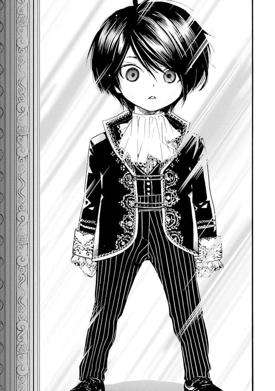 Tensei Shita Moto Dorei, Saikyou no Kizoku ni Natte Toshiue no Musume to Sekai Saikyou wo Mezashimas Chapter 1 - Page 12 in English