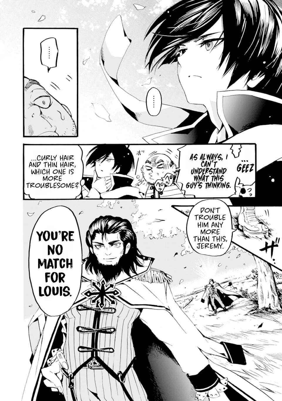 Tensei Shita Moto Dorei, Saikyou no Kizoku ni Natte Toshiue no Musume to Sekai Saikyou wo Mezashimas Chapter 1 - Page 19 in English