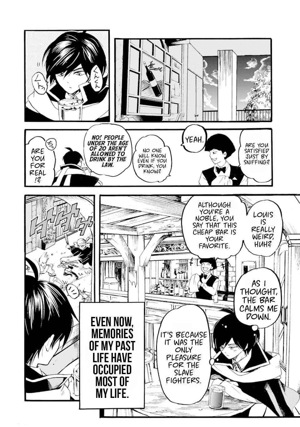 Tensei Shita Moto Dorei, Saikyou no Kizoku ni Natte Toshiue no Musume to Sekai Saikyou wo Mezashimas Chapter 1 - Page 27 in English