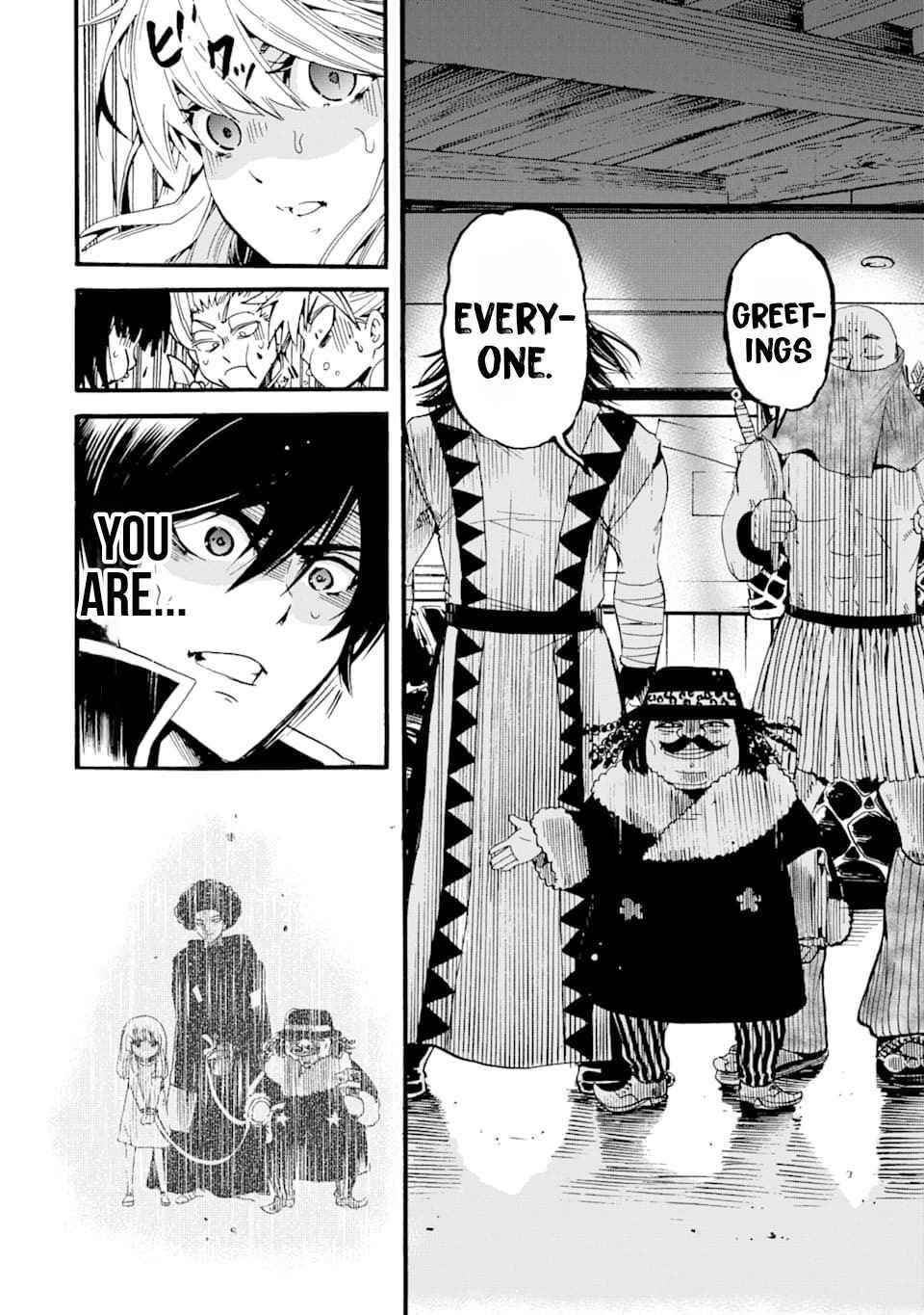 Tensei Shita Moto Dorei, Saikyou no Kizoku ni Natte Toshiue no Musume to Sekai Saikyou wo Mezashimas Chapter 1 - Page 38 in English
