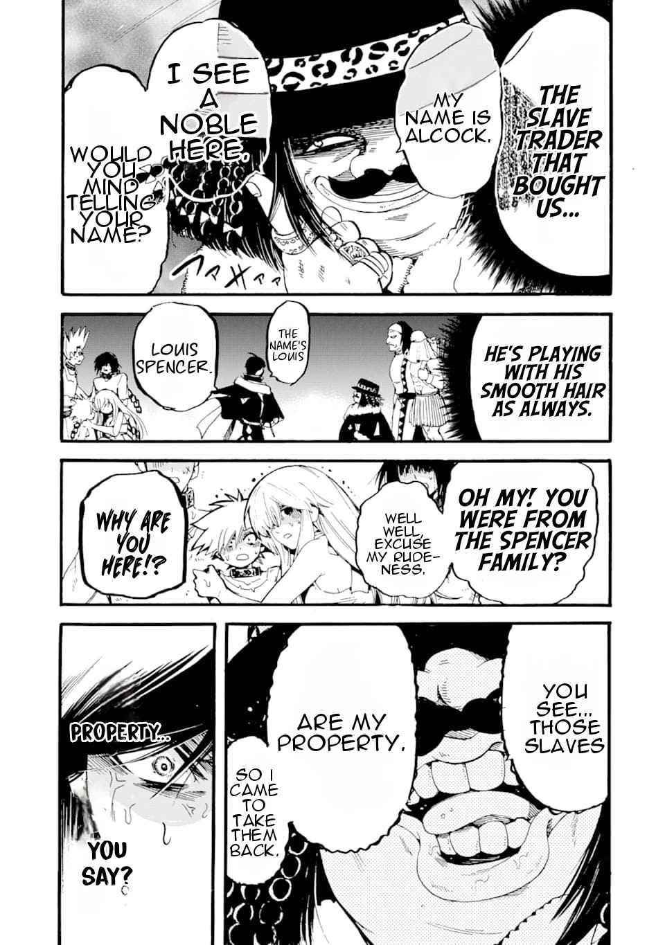 Tensei Shita Moto Dorei, Saikyou no Kizoku ni Natte Toshiue no Musume to Sekai Saikyou wo Mezashimas Chapter 1 - Page 39 in English
