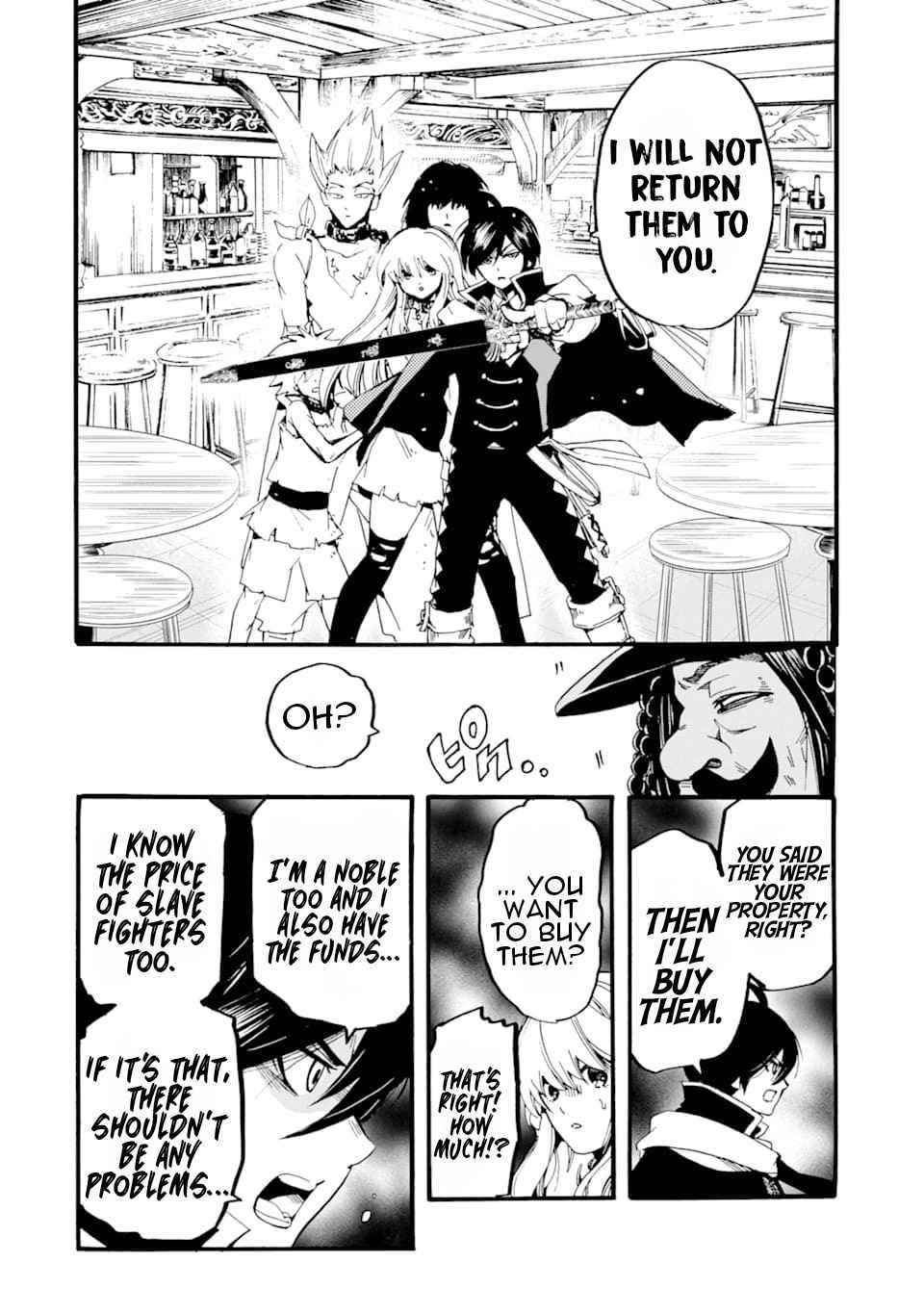 Tensei Shita Moto Dorei, Saikyou no Kizoku ni Natte Toshiue no Musume to Sekai Saikyou wo Mezashimas Chapter 1 - Page 40 in English