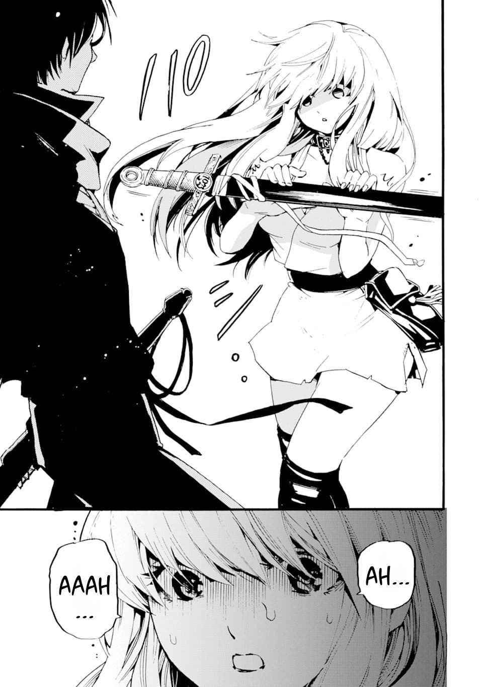 Tensei Shita Moto Dorei, Saikyou no Kizoku ni Natte Toshiue no Musume to Sekai Saikyou wo Mezashimas Chapter 1 - Page 43 in English