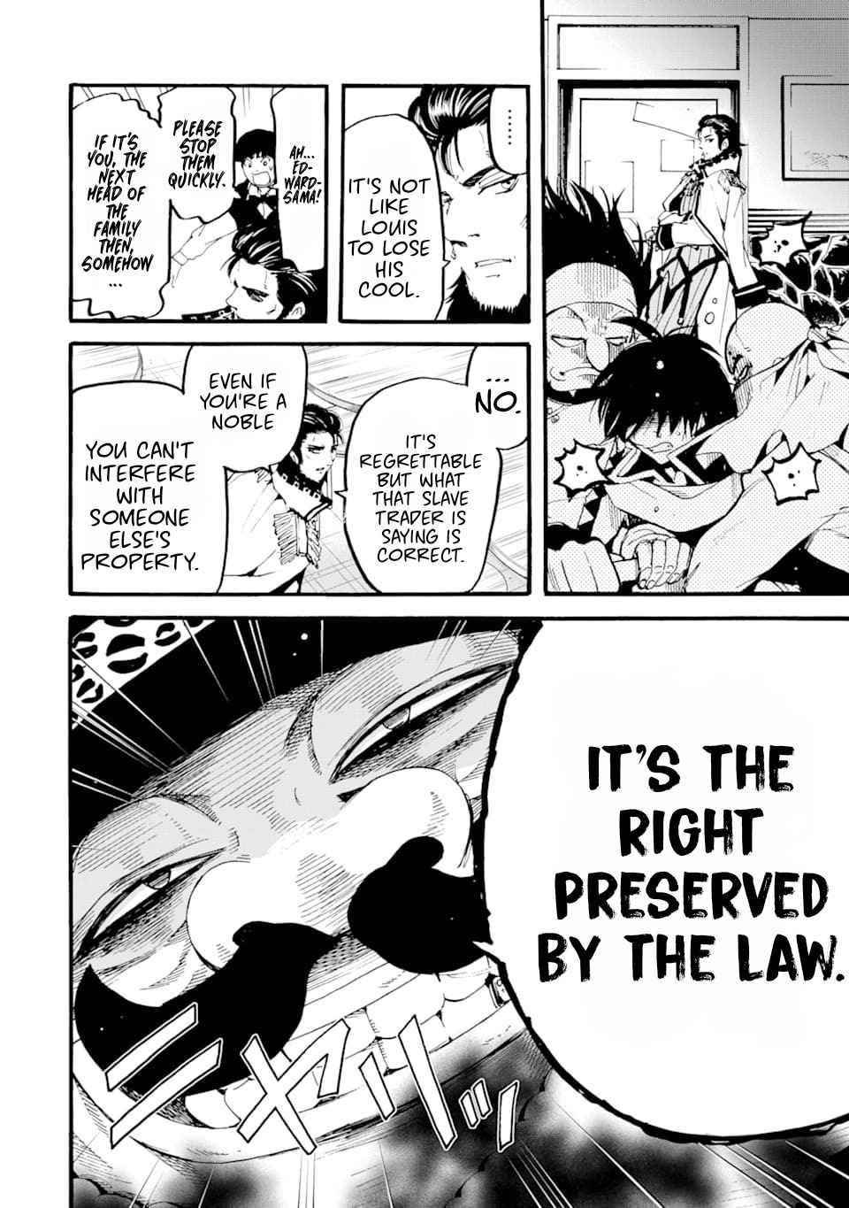 Tensei Shita Moto Dorei, Saikyou no Kizoku ni Natte Toshiue no Musume to Sekai Saikyou wo Mezashimas Chapter 1 - Page 46 in English