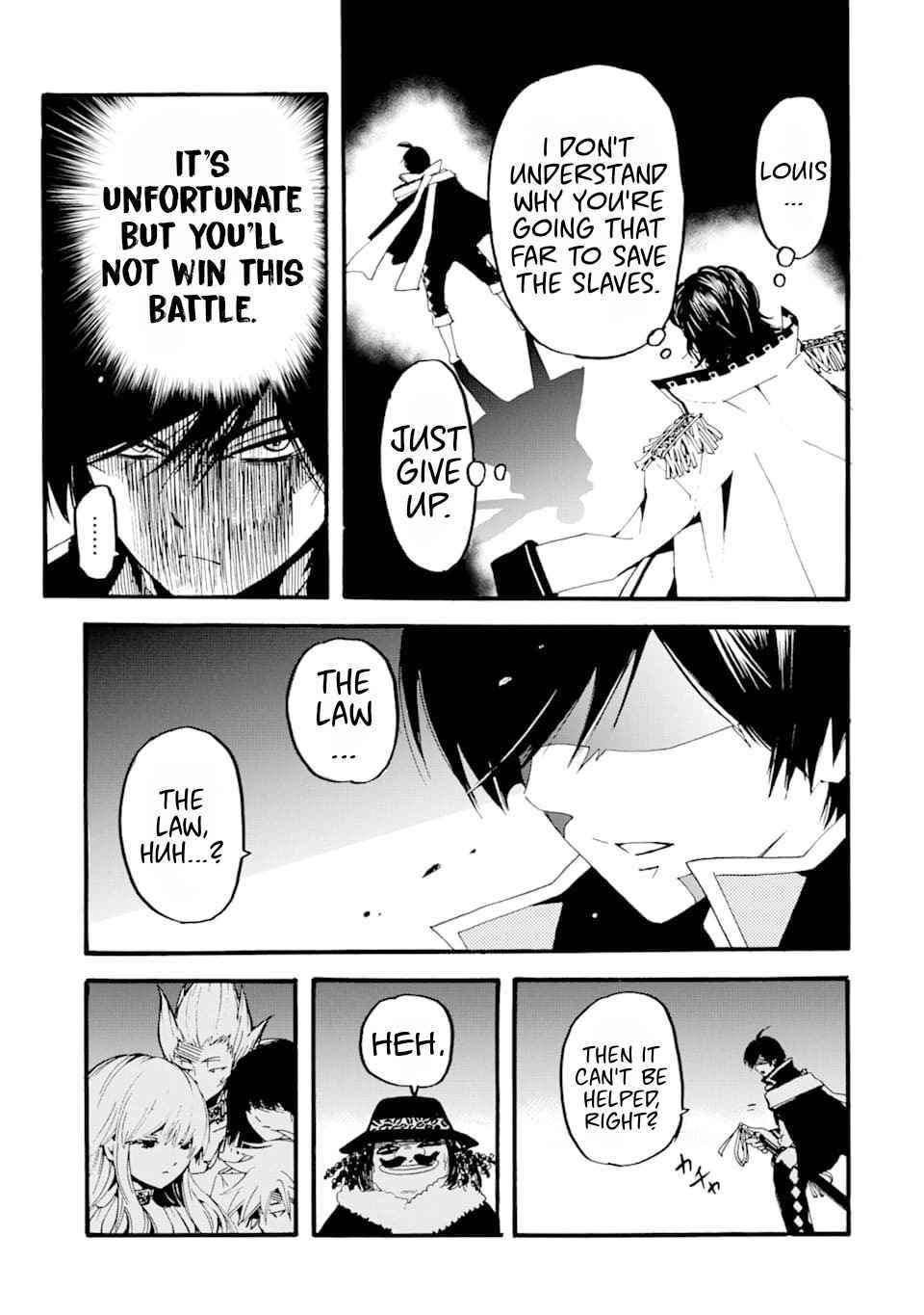 Tensei Shita Moto Dorei, Saikyou no Kizoku ni Natte Toshiue no Musume to Sekai Saikyou wo Mezashimas Chapter 1 - Page 47 in English