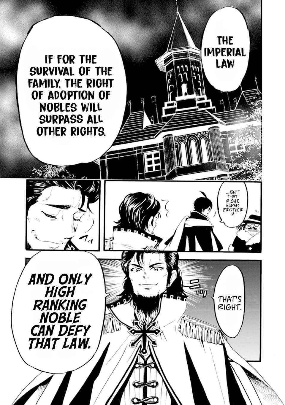 Tensei Shita Moto Dorei, Saikyou no Kizoku ni Natte Toshiue no Musume to Sekai Saikyou wo Mezashimas Chapter 1 - Page 49 in English
