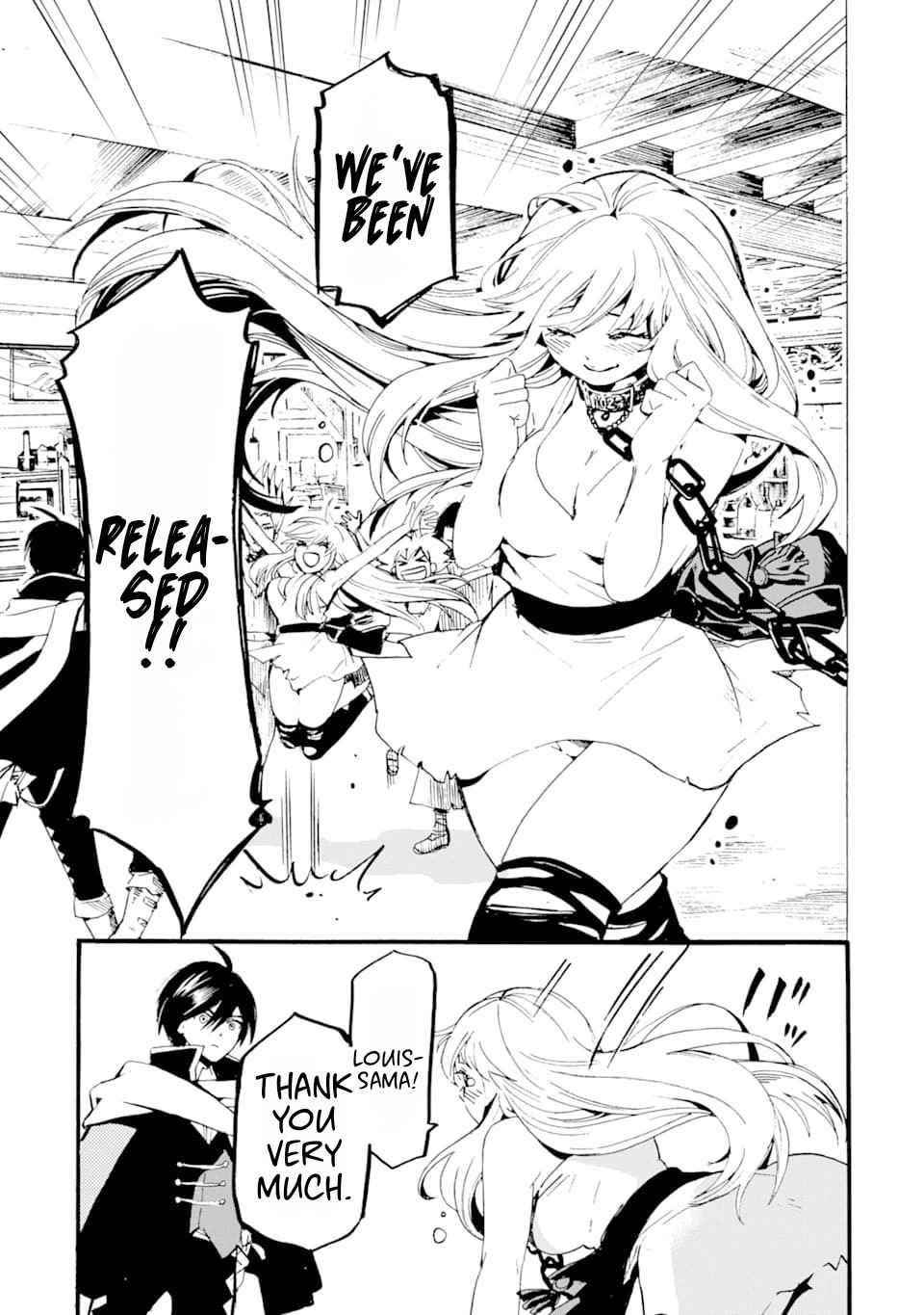 Tensei Shita Moto Dorei, Saikyou no Kizoku ni Natte Toshiue no Musume to Sekai Saikyou wo Mezashimas Chapter 1 - Page 51 in English