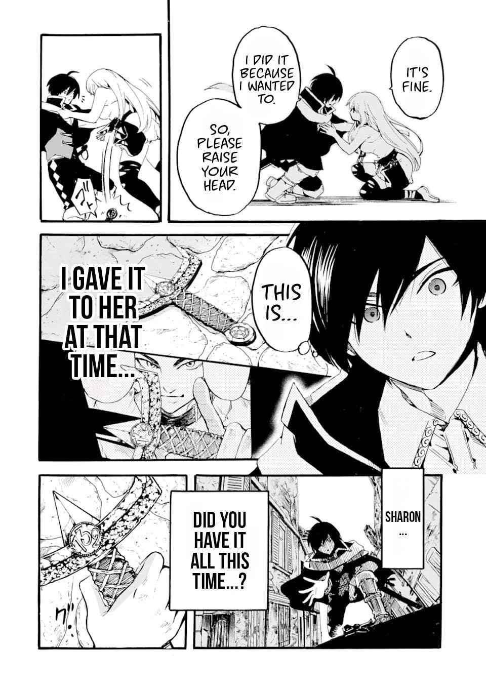 Tensei Shita Moto Dorei, Saikyou no Kizoku ni Natte Toshiue no Musume to Sekai Saikyou wo Mezashimas Chapter 1 - Page 52 in English