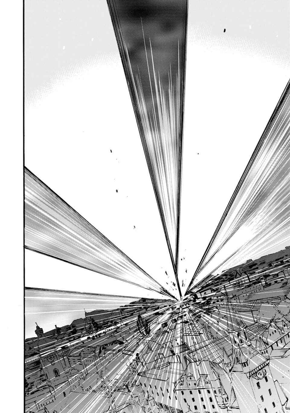 Tensei Shita Moto Dorei, Saikyou no Kizoku ni Natte Toshiue no Musume to Sekai Saikyou wo Mezashimas Chapter 1 - Page 56 in English