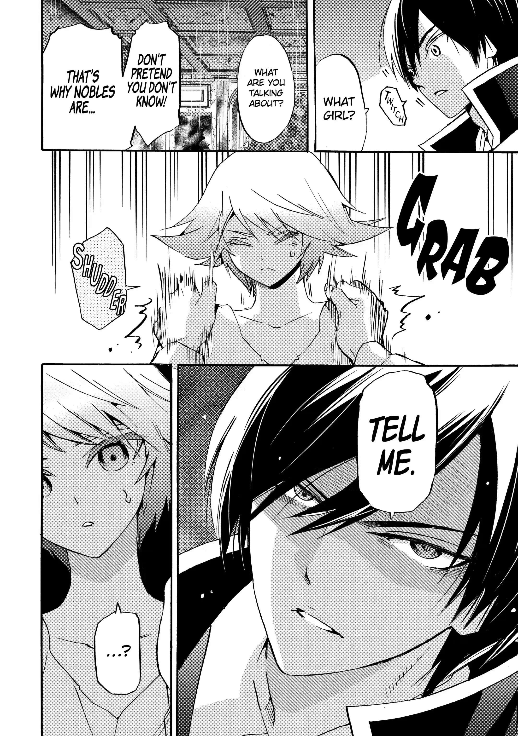 Tensei Shita Moto Dorei, Saikyou no Kizoku ni Natte Toshiue no Musume to Sekai Saikyou wo Mezashimas Chapter 11.2 - Page 4 in English