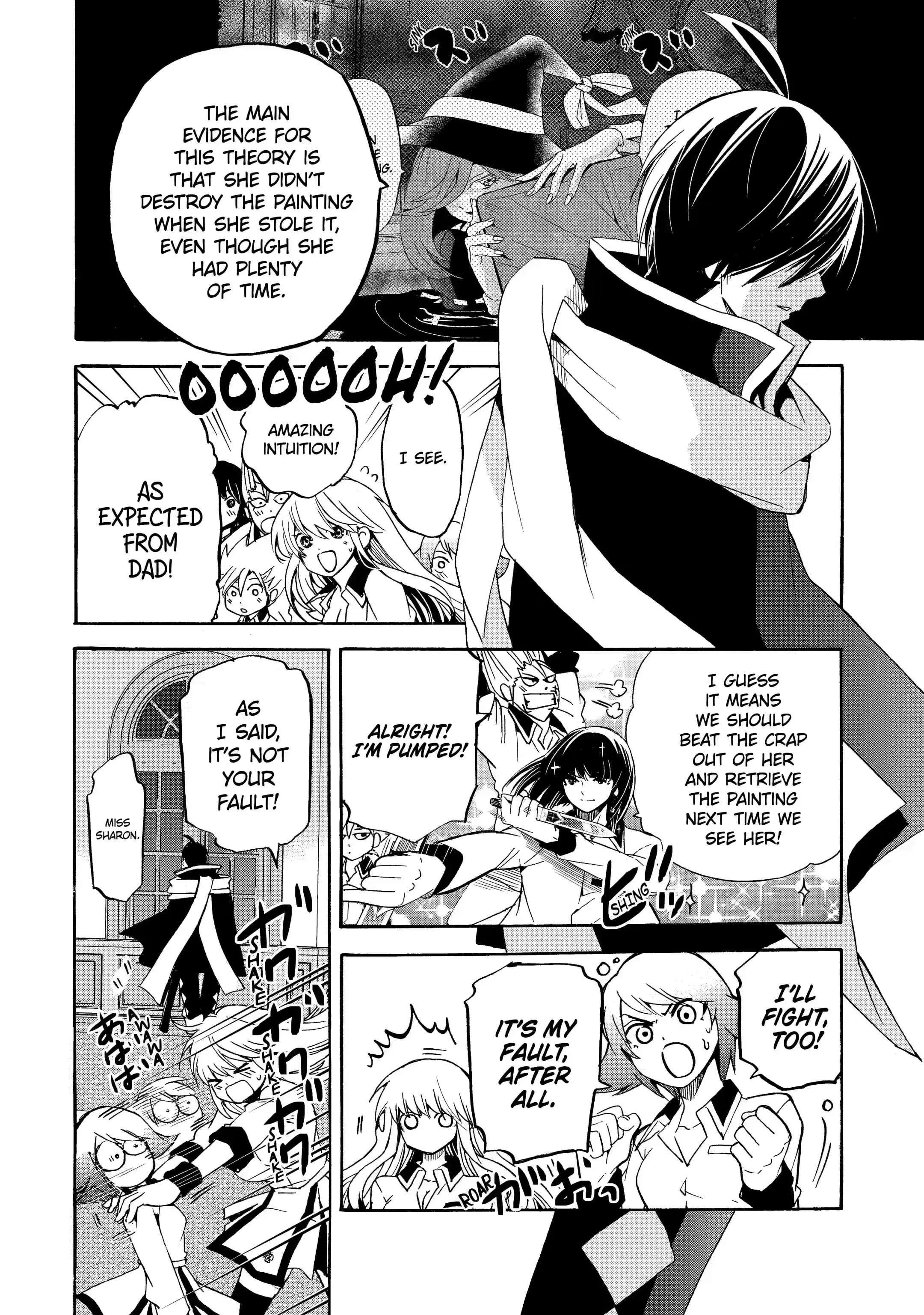 Tensei Shita Moto Dorei, Saikyou no Kizoku ni Natte Toshiue no Musume to Sekai Saikyou wo Mezashimas Chapter 13.1 - Page 8 in English