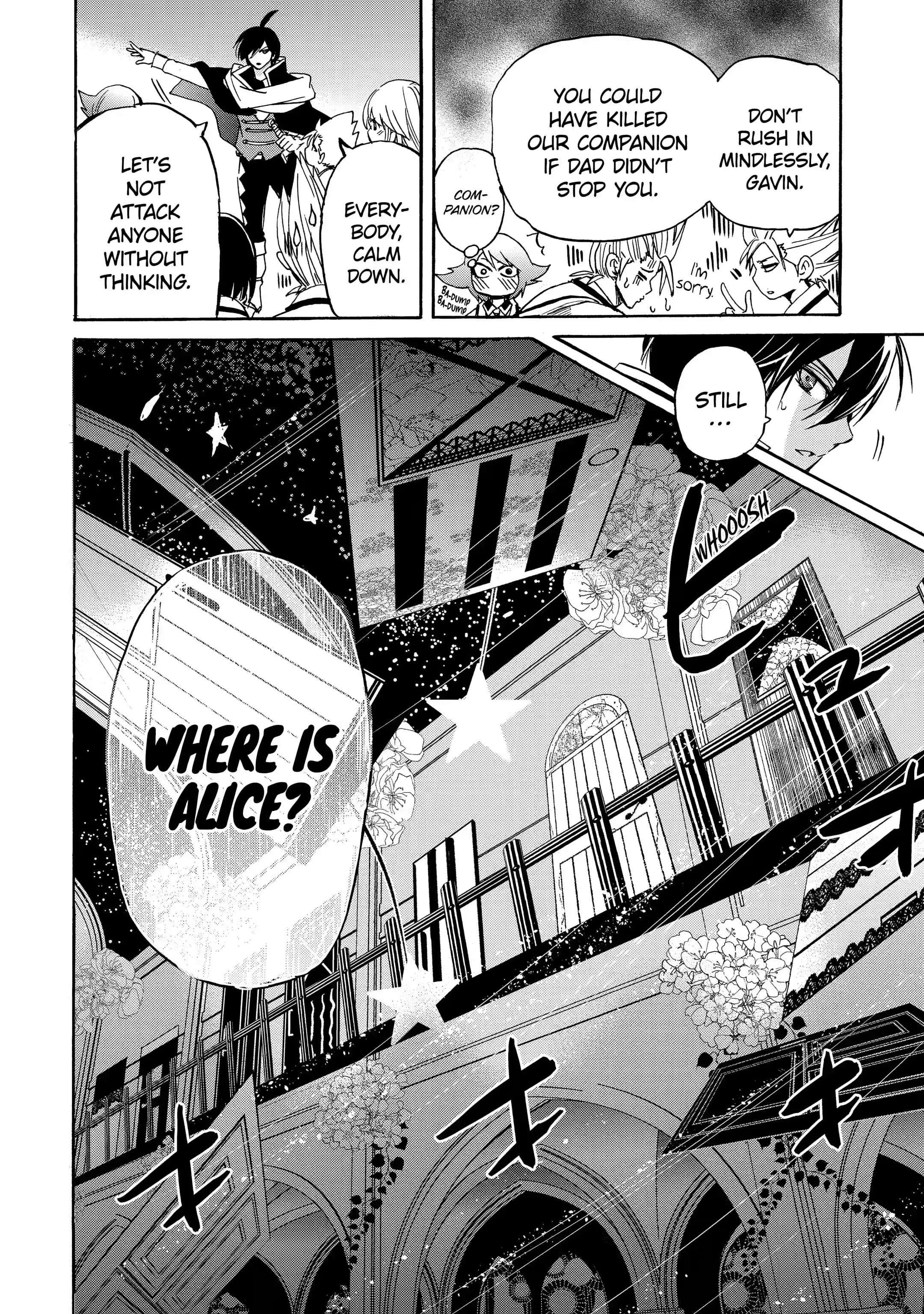Tensei Shita Moto Dorei, Saikyou no Kizoku ni Natte Toshiue no Musume to Sekai Saikyou wo Mezashimas Chapter 13.2 - Page 10 in English
