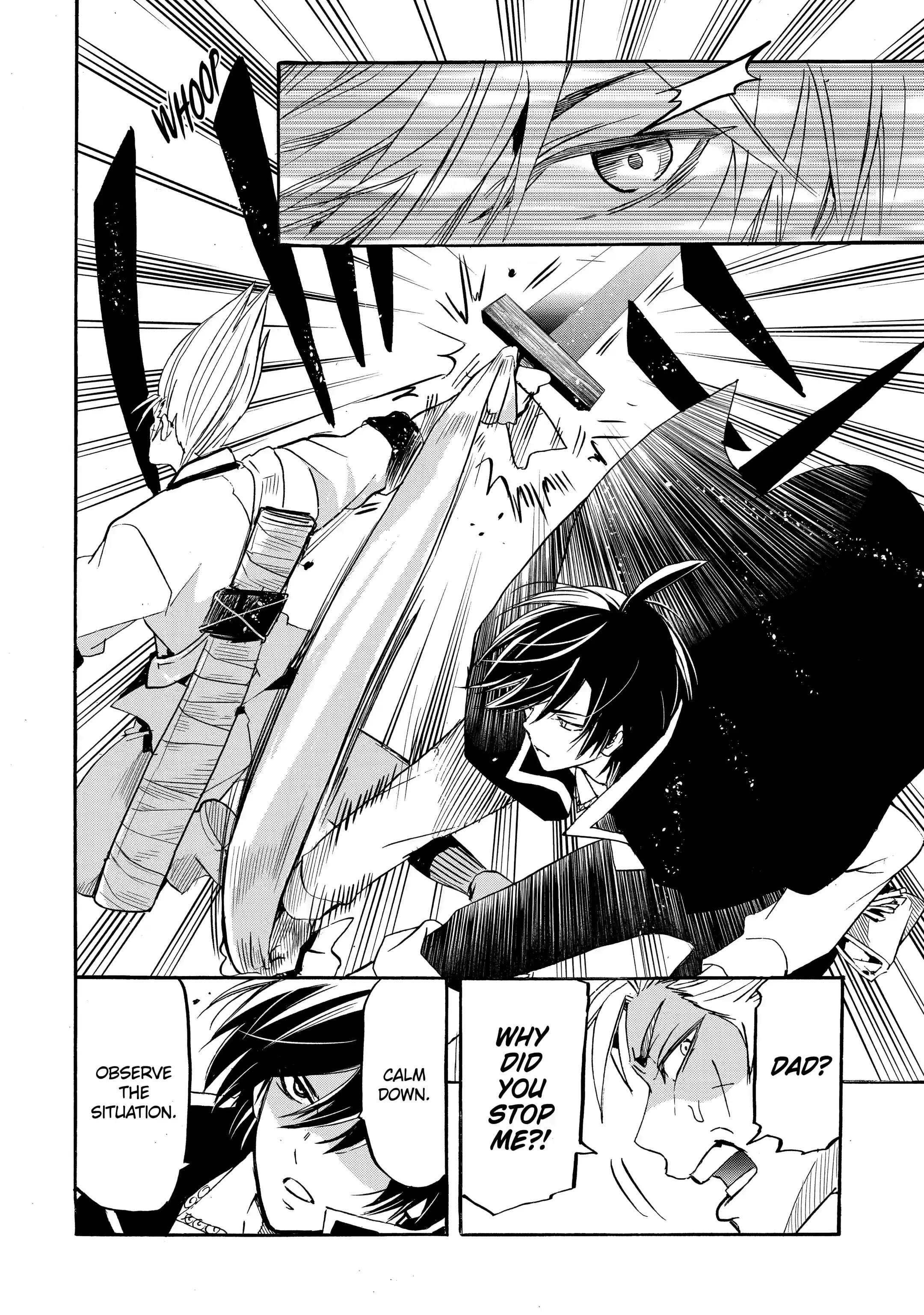 Tensei Shita Moto Dorei, Saikyou no Kizoku ni Natte Toshiue no Musume to Sekai Saikyou wo Mezashimas Chapter 13.2 - Page 8 in English