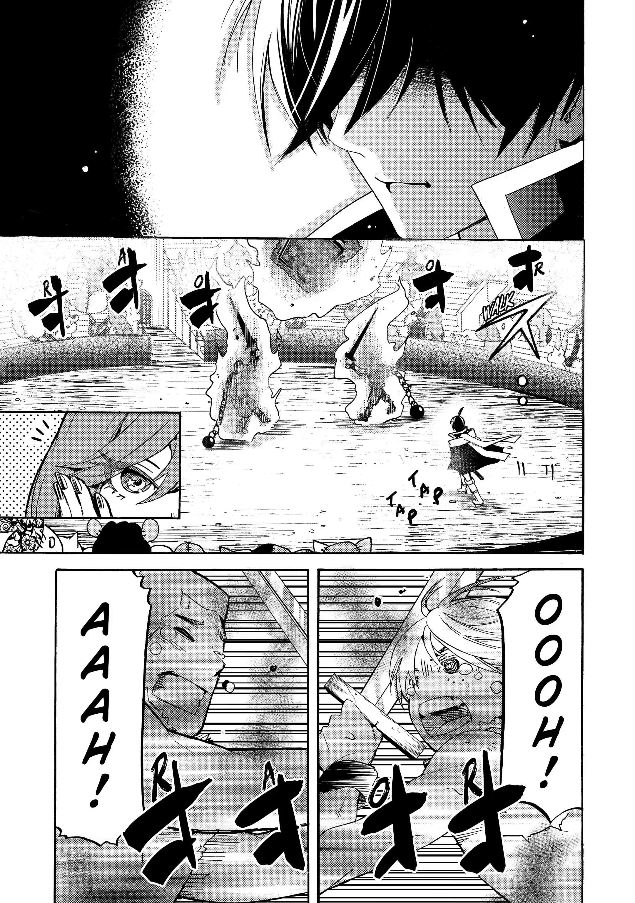 Tensei Shita Moto Dorei, Saikyou no Kizoku ni Natte Toshiue no Musume to Sekai Saikyou wo Mezashimas Chapter 14.1 - Page 3 in English