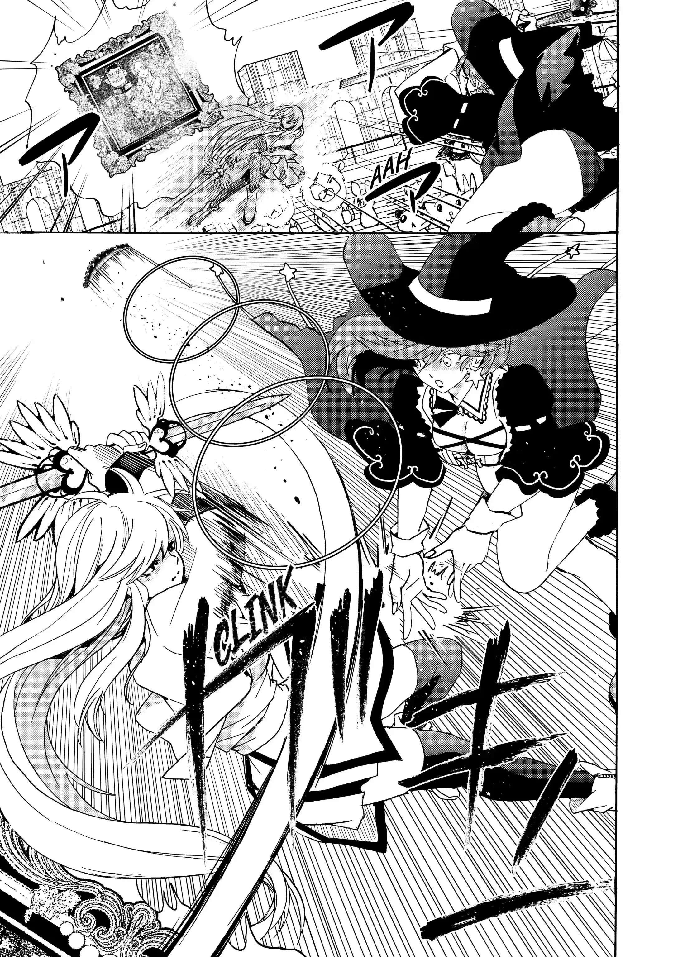 Tensei Shita Moto Dorei, Saikyou no Kizoku ni Natte Toshiue no Musume to Sekai Saikyou wo Mezashimas Chapter 14.1 - Page 9 in English