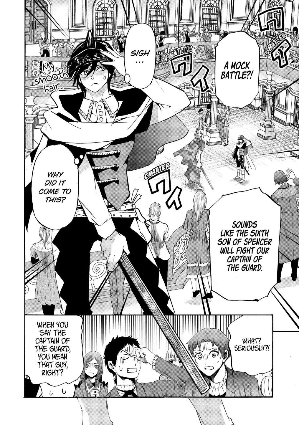 Tensei Shita Moto Dorei, Saikyou no Kizoku ni Natte Toshiue no Musume to Sekai Saikyou wo Mezashimas Chapter 15.2 - Page 8 in English
