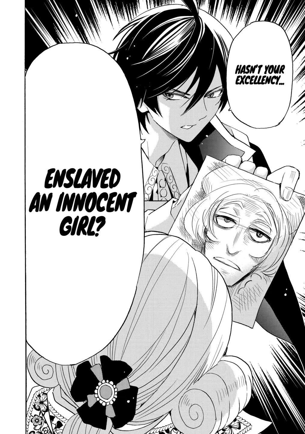 Tensei Shita Moto Dorei, Saikyou no Kizoku ni Natte Toshiue no Musume to Sekai Saikyou wo Mezashimas Chapter 15.3 - Page 9 in English