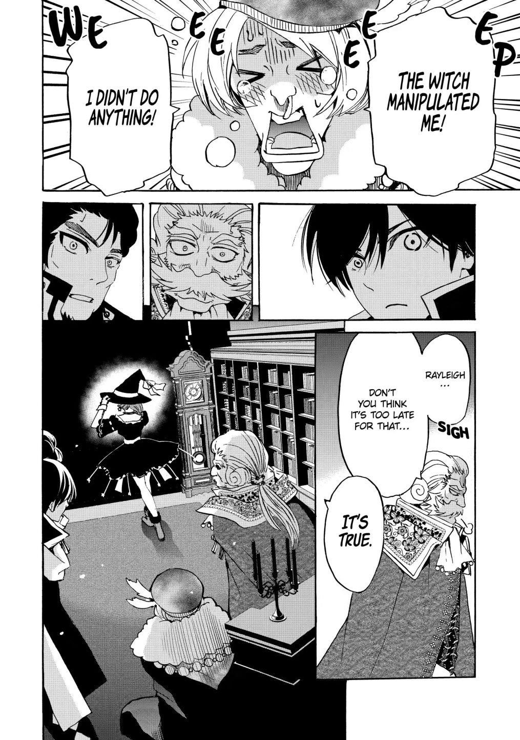Tensei Shita Moto Dorei, Saikyou no Kizoku ni Natte Toshiue no Musume to Sekai Saikyou wo Mezashimas Chapter 16.3 - Page 4 in English