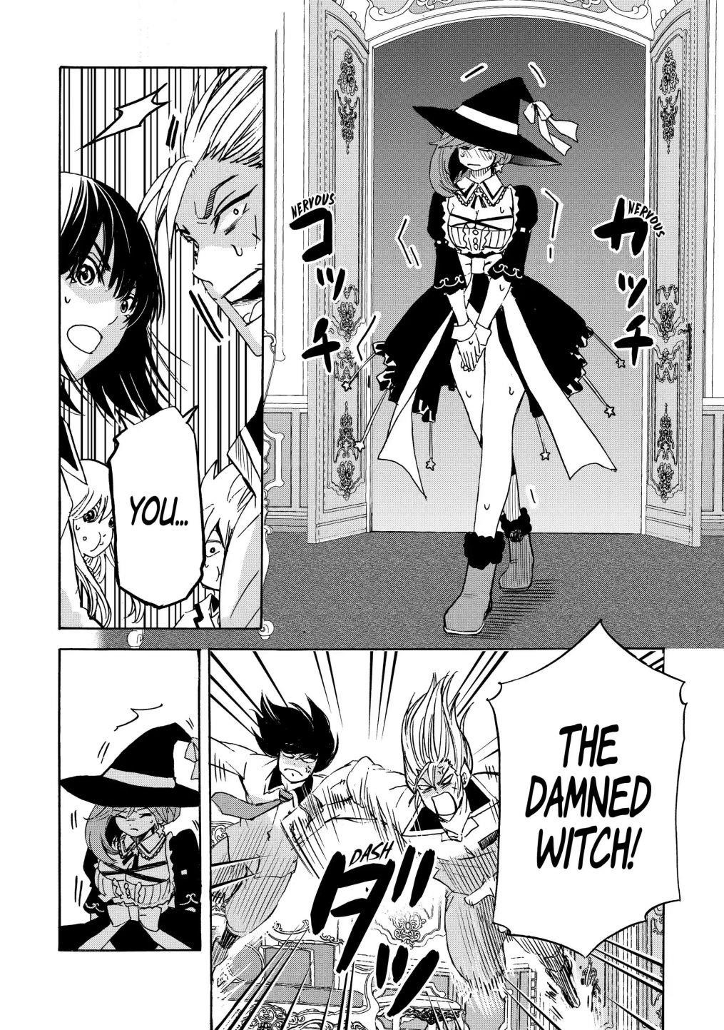 Tensei Shita Moto Dorei, Saikyou no Kizoku ni Natte Toshiue no Musume to Sekai Saikyou wo Mezashimas Chapter 17.2 - Page 8 in English