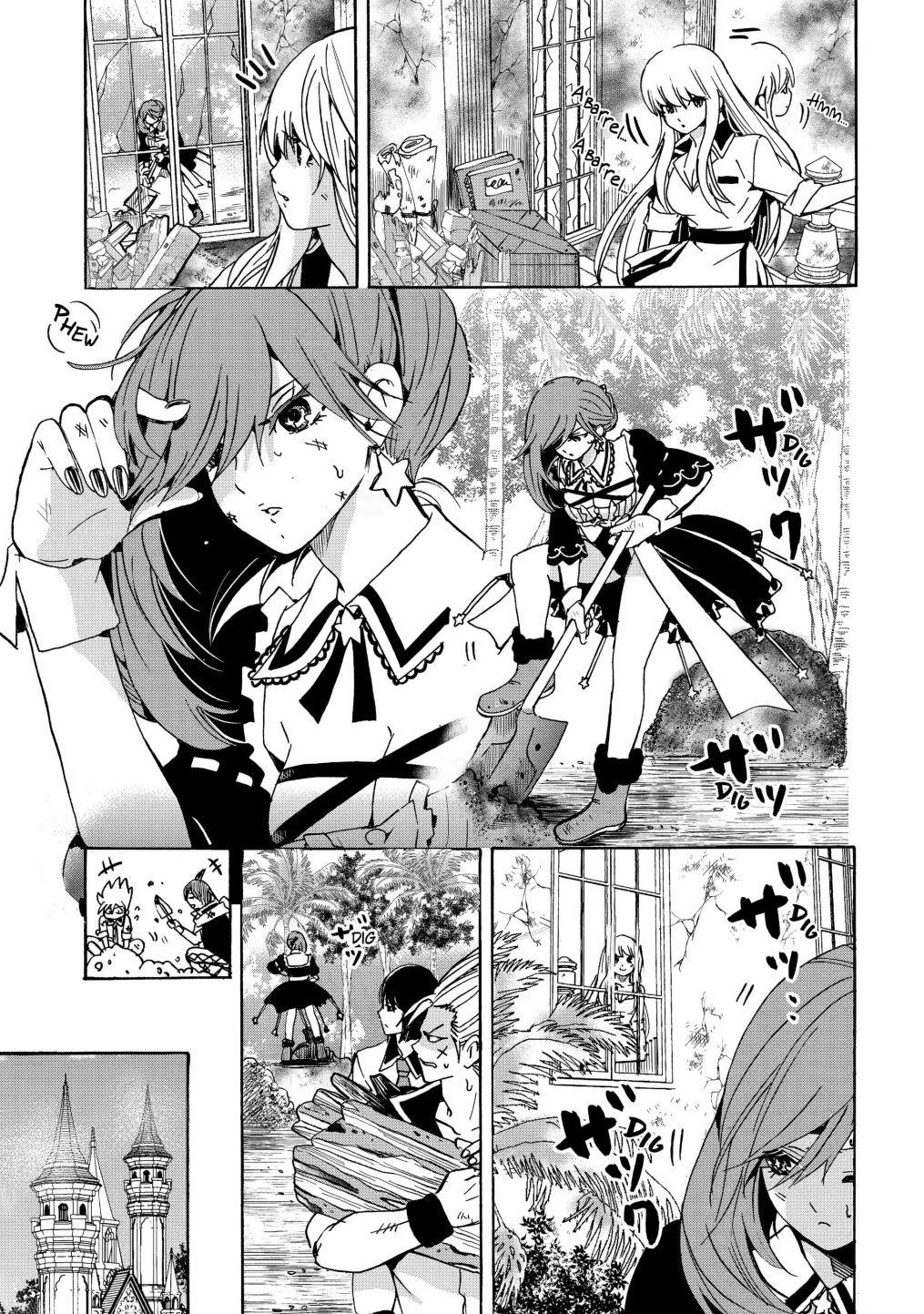 Tensei Shita Moto Dorei, Saikyou no Kizoku ni Natte Toshiue no Musume to Sekai Saikyou wo Mezashimas Chapter 18.2 - Page 6 in English