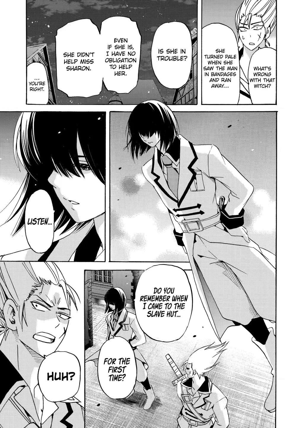 Tensei Shita Moto Dorei, Saikyou no Kizoku ni Natte Toshiue no Musume to Sekai Saikyou wo Mezashimas Chapter 19.2 - Page 4 in English